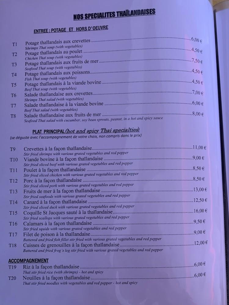 Le Pékin - Menu Image 2