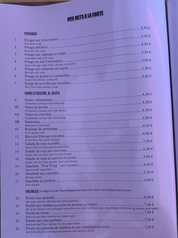 Le Pékin - Menu Image 3